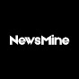 NewsMine logo
