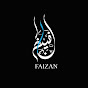 FaizanVision logo