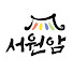 I5ln2HO9SXY-channel-avatar-정심스님의 서원암TV (도봉동)