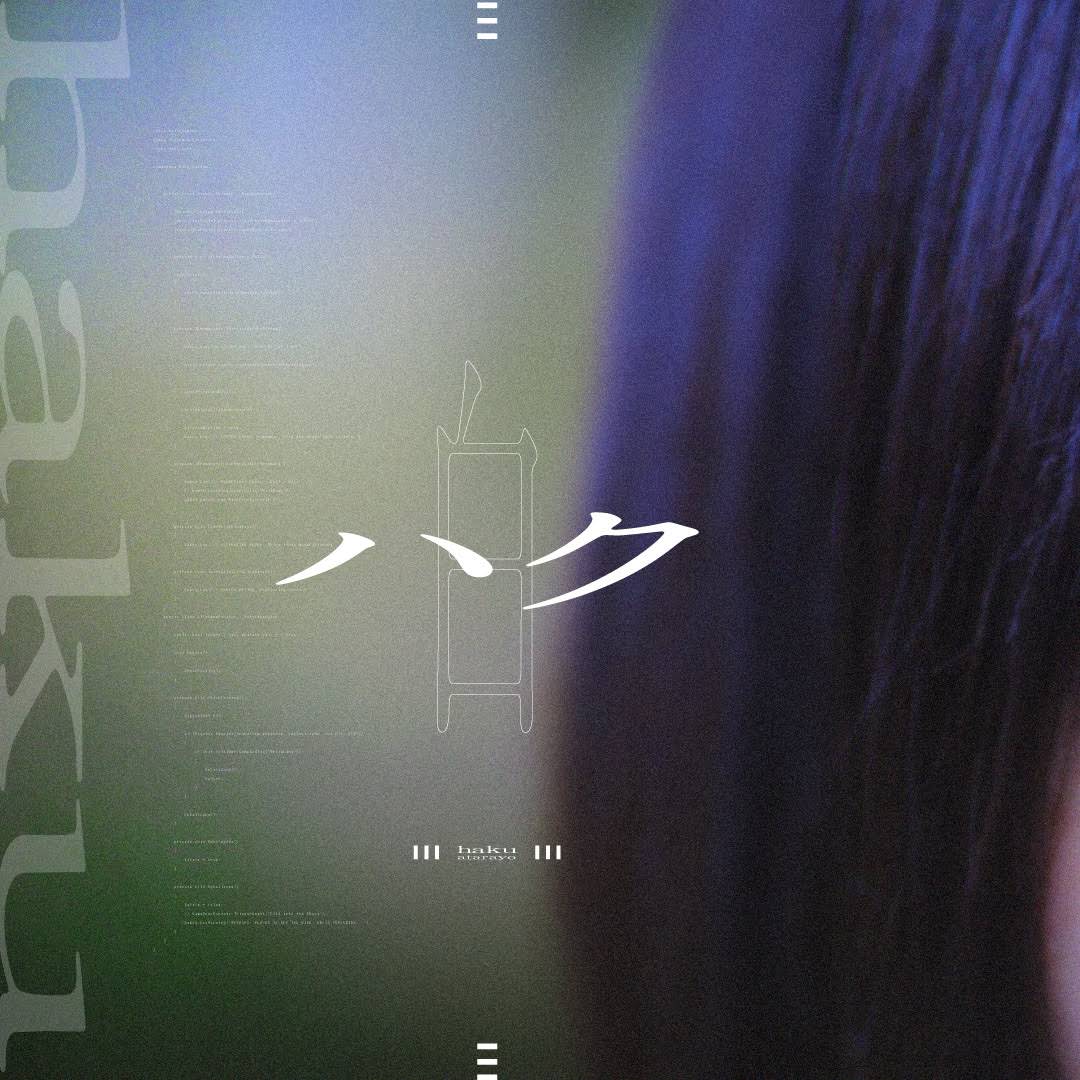 Post from あたらよ - Atarayo