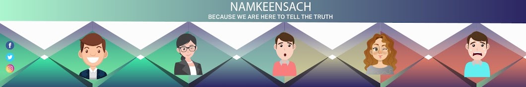Namkeen Sach Avatar del canal de YouTube