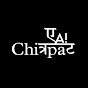 एi_chiत्रpaट logo
