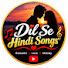 L2Tzrm1O-cM-channel-avatar-🎵 Dil Se Hindi Songs