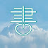 ih1aTArcwvM-channel-avatar-雲卷雲書