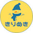 vezEWeL1vlw-channel-avatar-エビオ切り抜き【にじさんじ切り抜き】