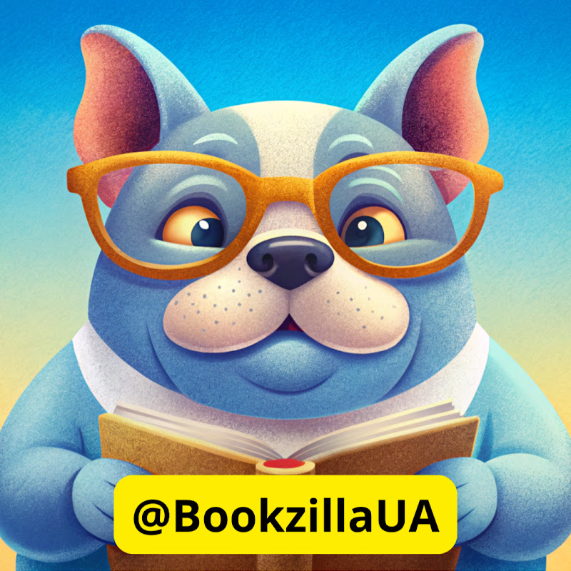 Букзілла 📚 UA