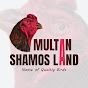 Multan Shamos Land logo