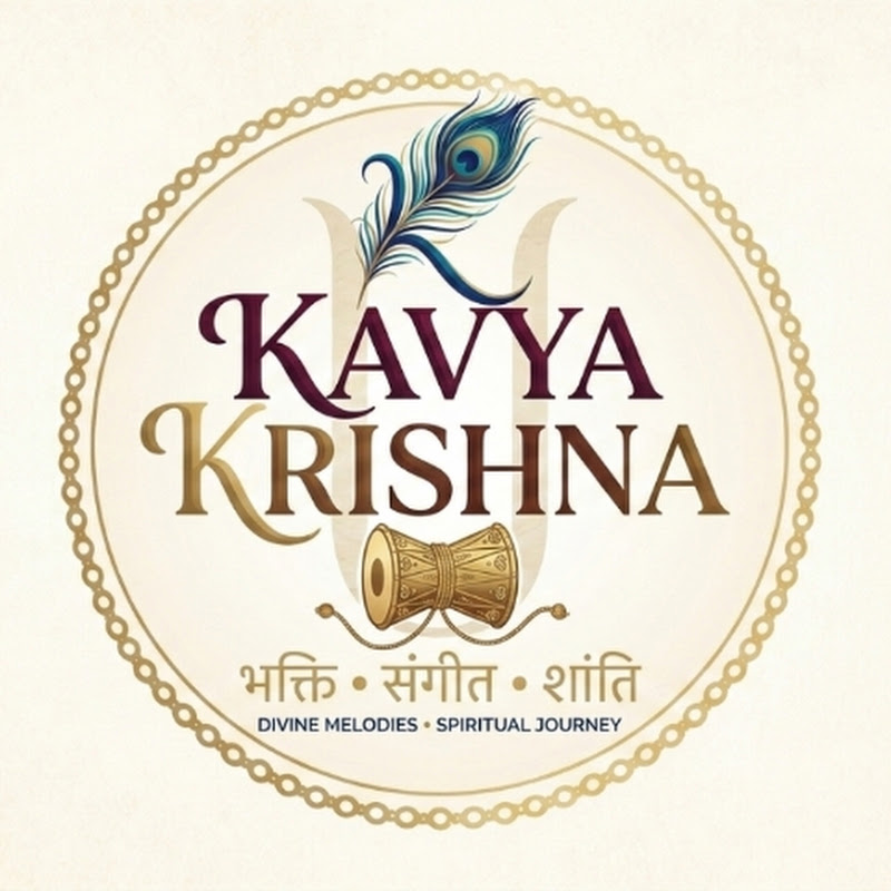 Kavya Krishna