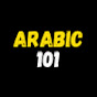 Arabic 101 logo