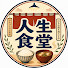 mkFTk1KHqqE-channel-avatar-人生食堂