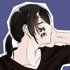 時雨のお部屋