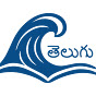 telugu theeram logo