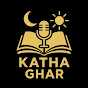katha ghar logo