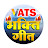 Vats Bhakti Geet