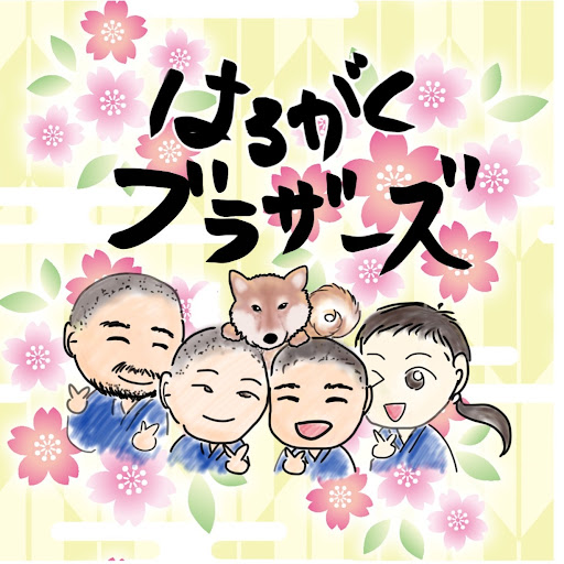 チャンネル画像