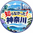 --hHTo6CSN0-channel-avatar-知らなかった神奈川