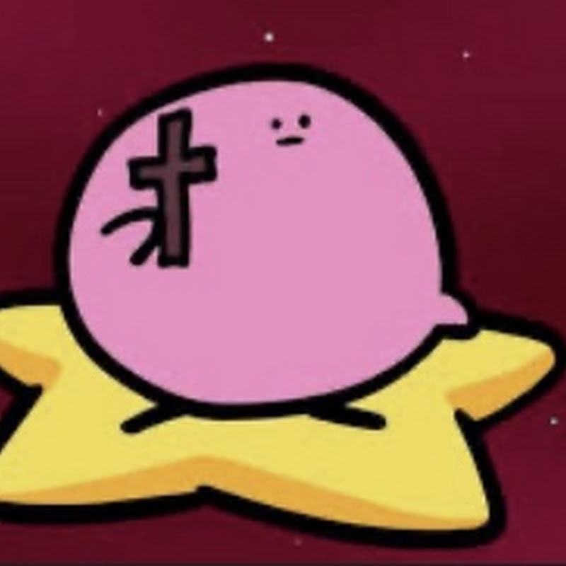 PinkKirby