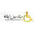 @chafikachary