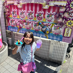 あぱらてこんちゃおーらぺんてご