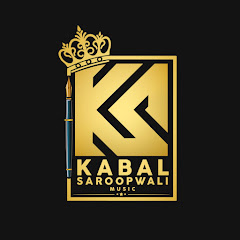 Kabal Saroopwali