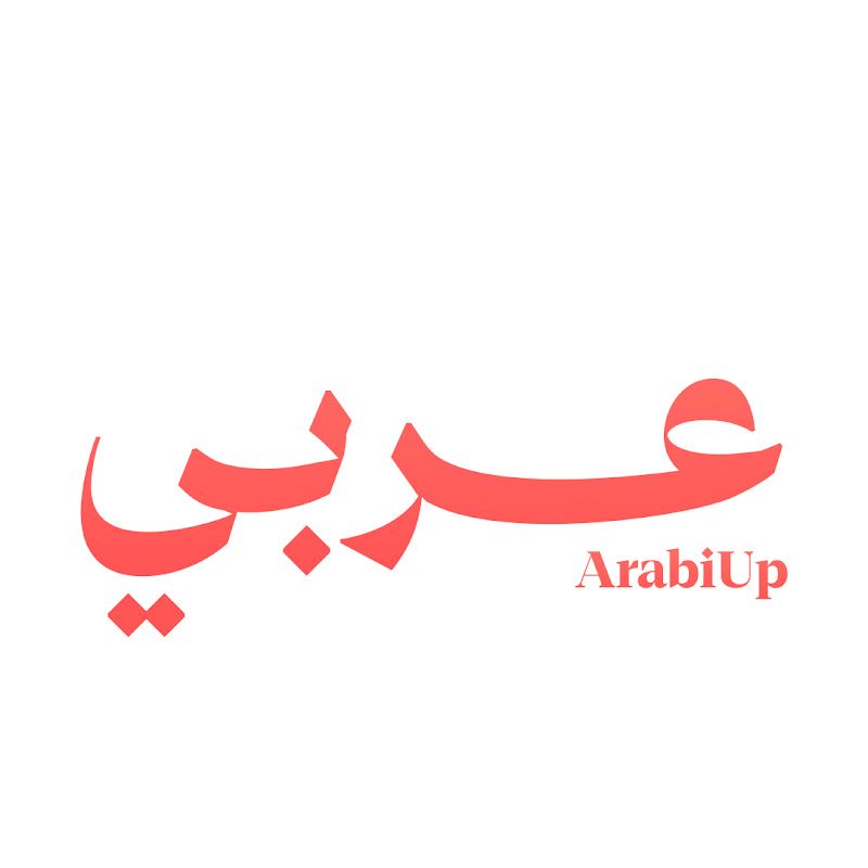 ArabiUp