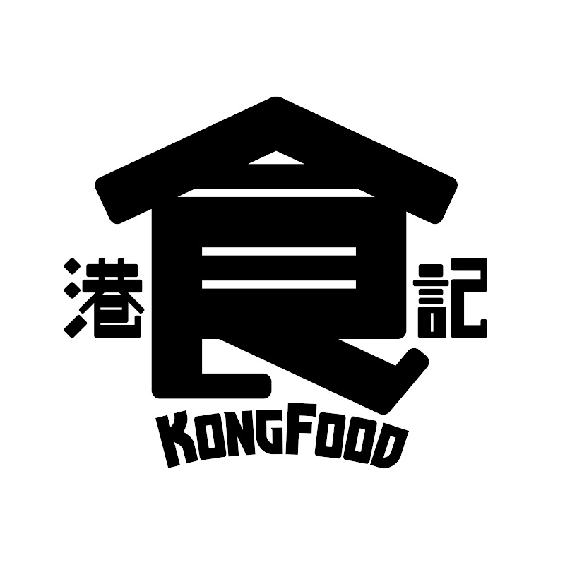 KongFood 港食記 Logo