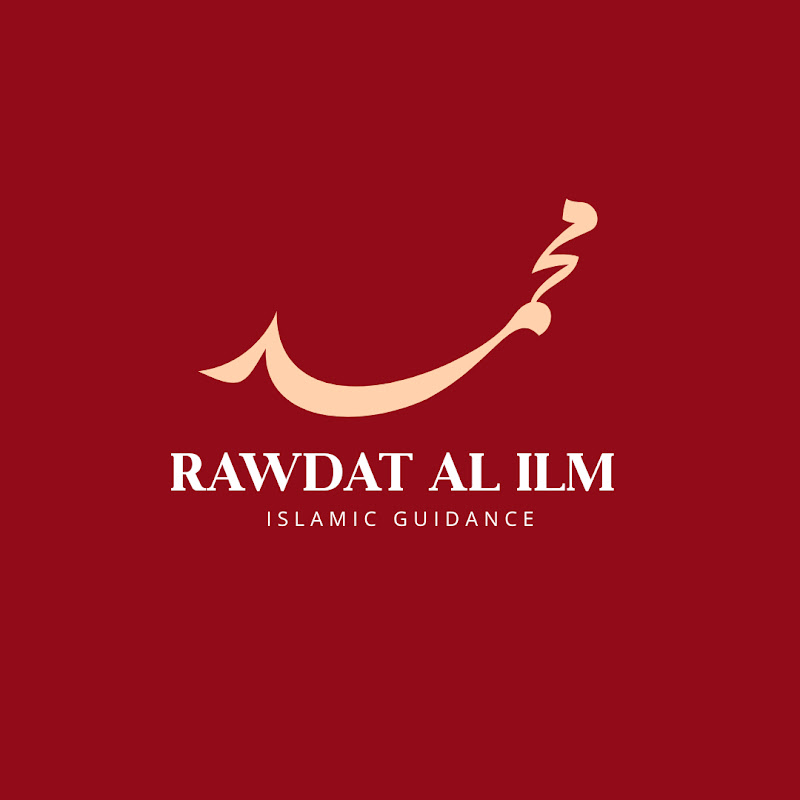 Rawdat al Ilm - Islamic Guidance
