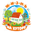 RN1BW49XG_4-channel-avatar-Жизнь на хуторе