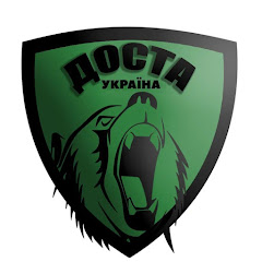Логотип каналу Доста  Павлов Павло