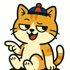 猫猫パイセン🐱中国語部アイコン画像