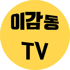 열풍TV