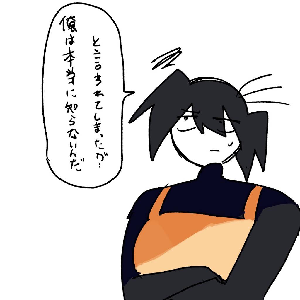ぬぬぬ Post from ぬぬすっす - YouTube