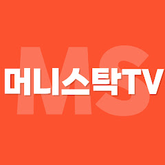 Channel Thumbnail