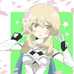 とき