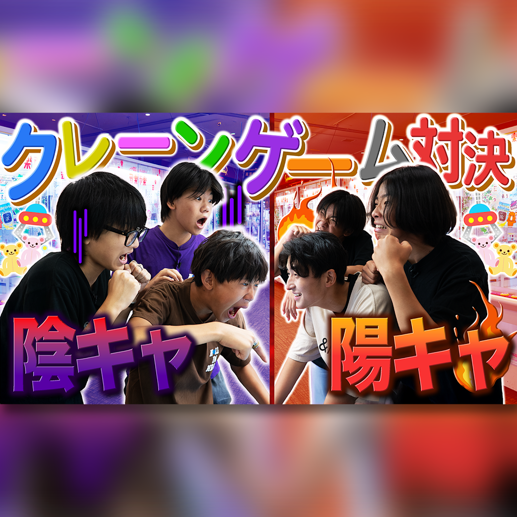 ちょんまげ小僧 Kozou tyonmage - YouTube