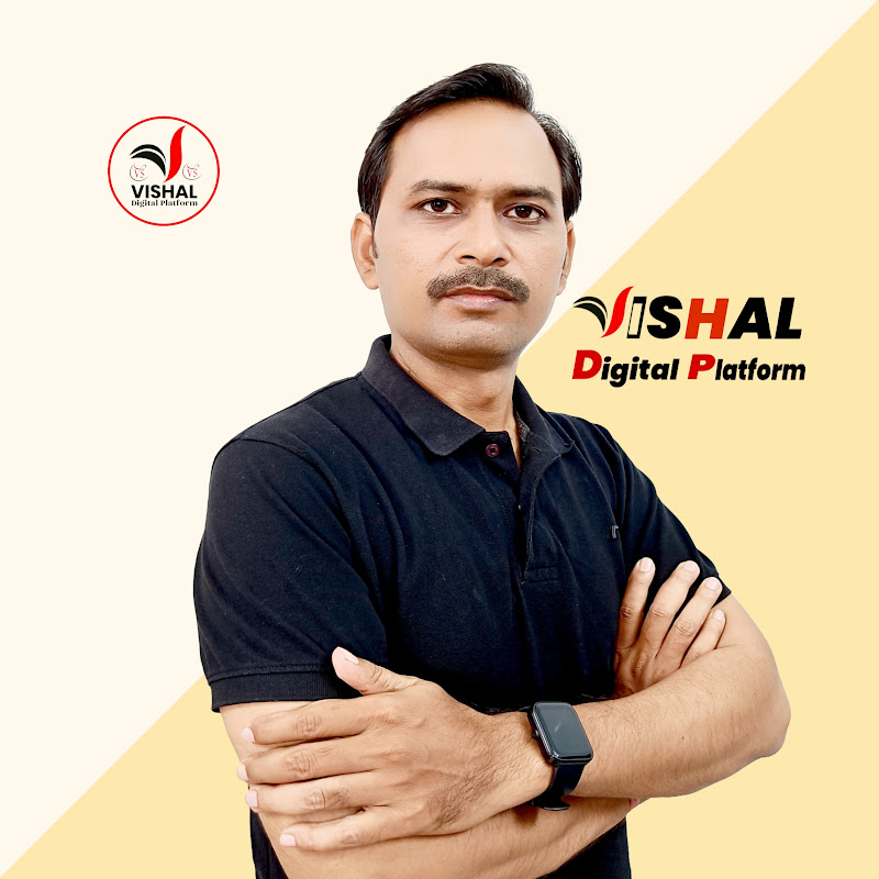 Vishal Digital Platform