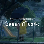 チューリッヒ保険会社のGreen Music