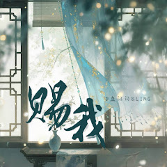 鱼闪闪BLING - Topicアイコン画像