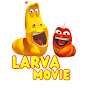 Larva Movies