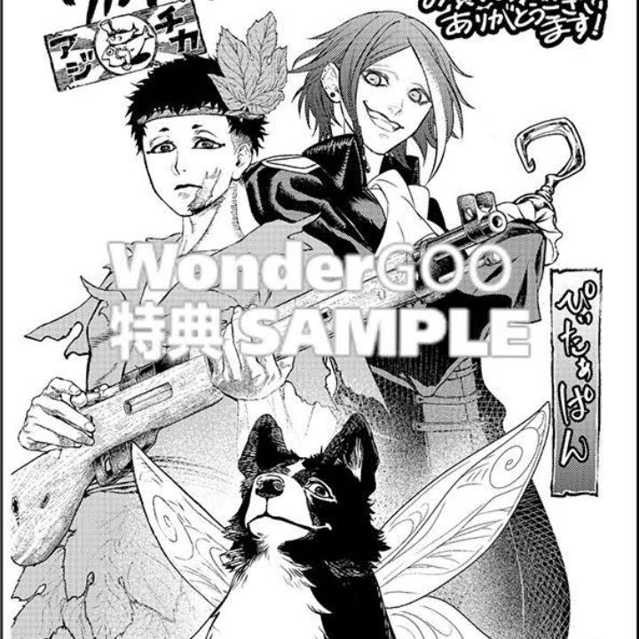 Post from Eternal Mangá