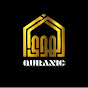 Al-Huda Quranic logo