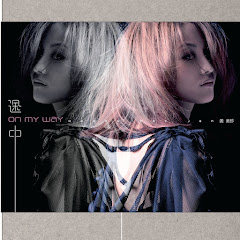 黃美珍   - Topicアイコン画像