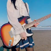 みさみさギターちゃんねる