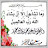 avatar of @mohamedabdallahsaid