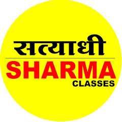 Satyadhi Sharma Classes avatar