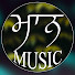 xKXDx7RZb0Q-channel-avatar-Maan Music