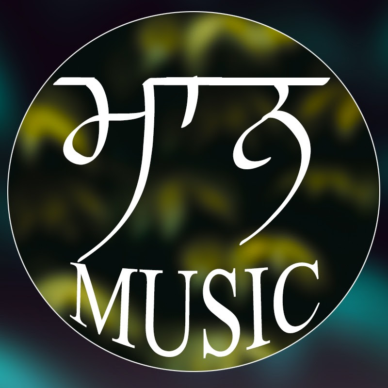 Maan Music