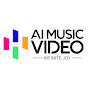 AI音乐视频 AI Music Video logo