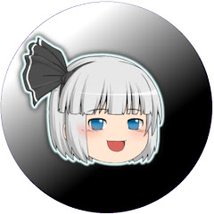 (現在休止中)時代に取り残された妖夢ちゃんのなんか腹立つ放送局