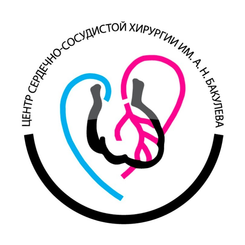 Центр им. А.Н. Бакулева Logo